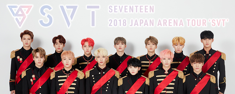 LIVE/EVENT | SEVENTEEN Japan official site