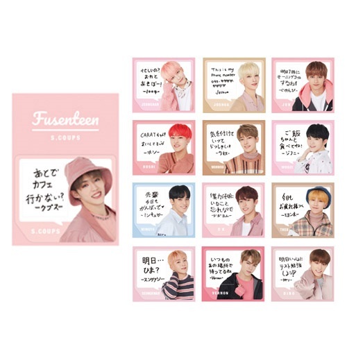 LIVE/EVENT | SEVENTEEN Japan official site