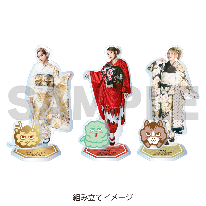 STORE | 南條愛乃オフィシャルファンクラブ「ごきんじょるの 友の会」