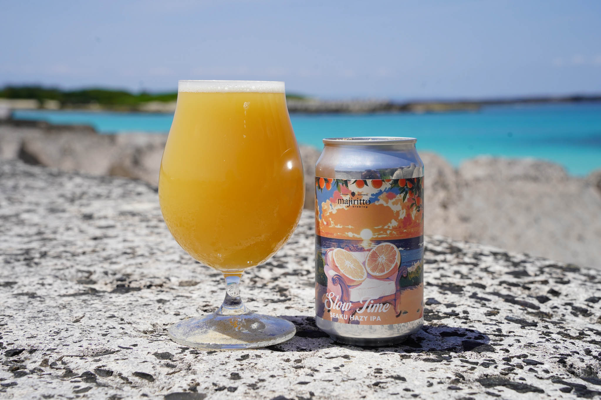 real local 鹿児島【鹿児島・喜界島】喜界島の在来柑橘シークーを使っ