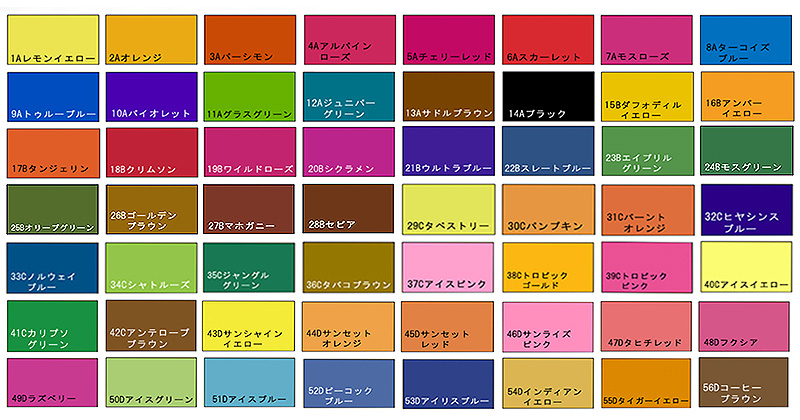 Dr.Martin(ドクターマーチン) カラーインク類 再登場!