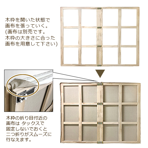 クレサン】【オンライン限定】クレサン 二つ折り 桐木枠の通販