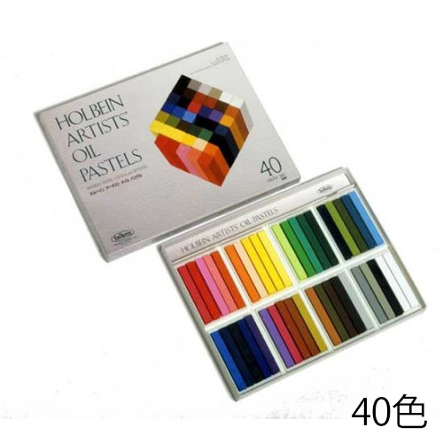 ホルベイン】ホルベイン アーチストオイルパステル セットの通販