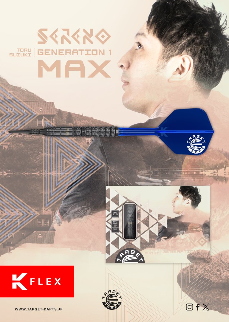 ニュース - TARGET SPORTS JAPAN