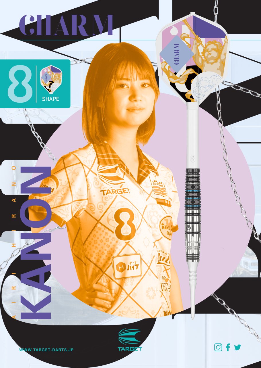 ニュース - TARGET SPORTS JAPAN