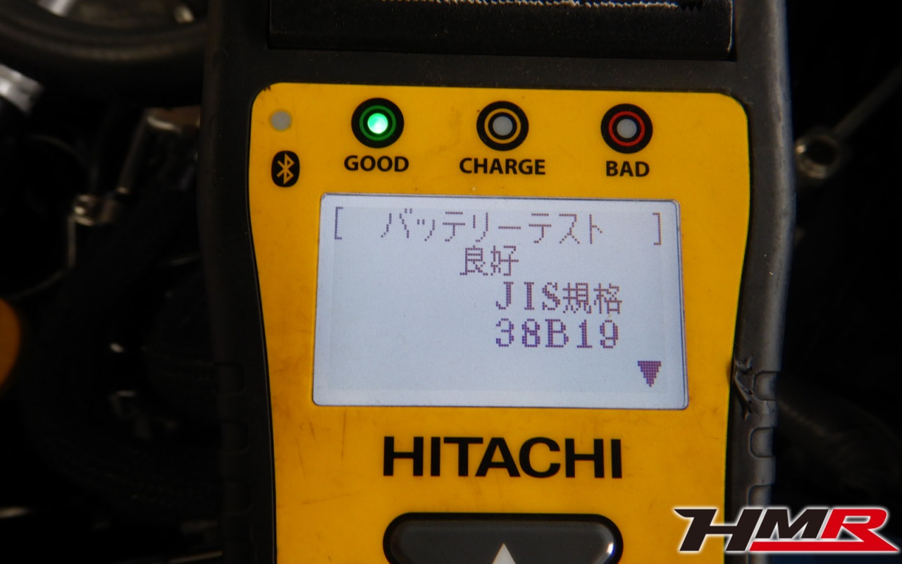 GR86用18インチ装備の86(ZN6) 2.0GTの納車前点検整備を行いました|HMR