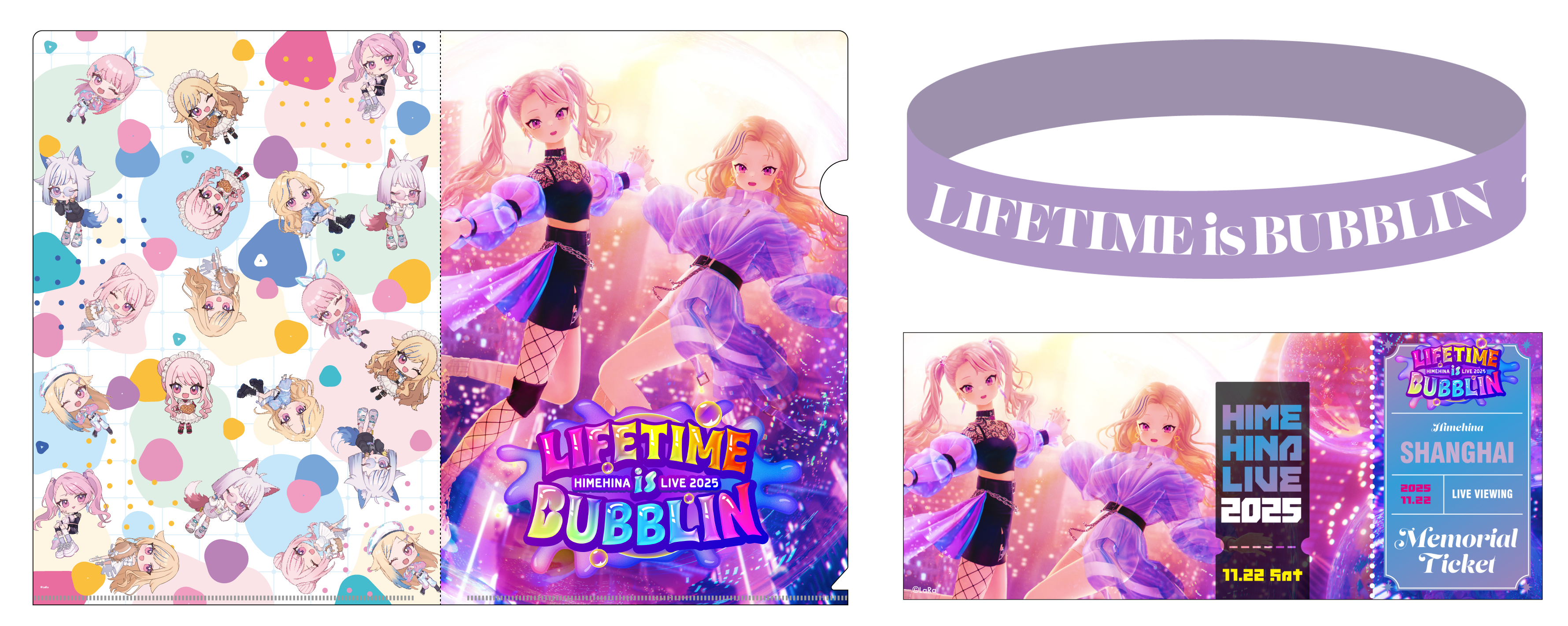 HIMEHINA LIVE 2025『LIFETIME is BUBBLIN』｜HIMEHINA Official
