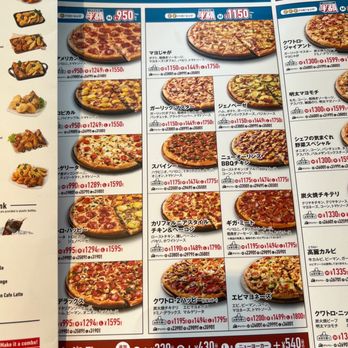 ドミノピザ 美浜店 - Updated January 2026 - 18 Photos - 北谷町美浜3