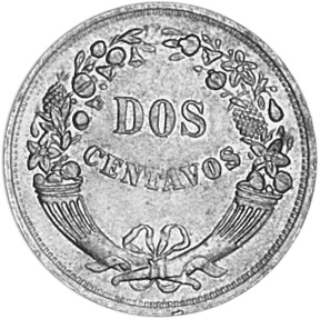 ペルー 2CENTAVOS 2センタボ 2ケンタボ 1937年 ペルー 2CENTAVOS 2