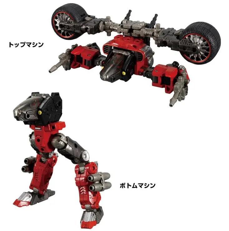 DA-59 Triverse Tri-Rambler | Diaclone Reboot | Takara Tomy | TFSource