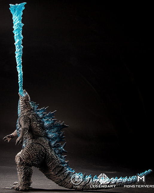 Godzilla Thermal Radiation Version Exquisite Basic | Godzilla Vs