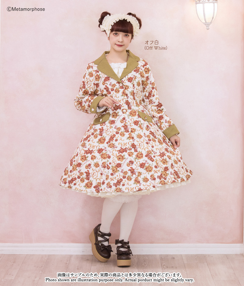 プラスサイズ】ゴブラン風くまちゃんコートワンピース - ワンピース