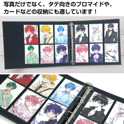 WEB限定品】ナカバヤシ セラピーカラー バインダーアルバム（TCPK-LY