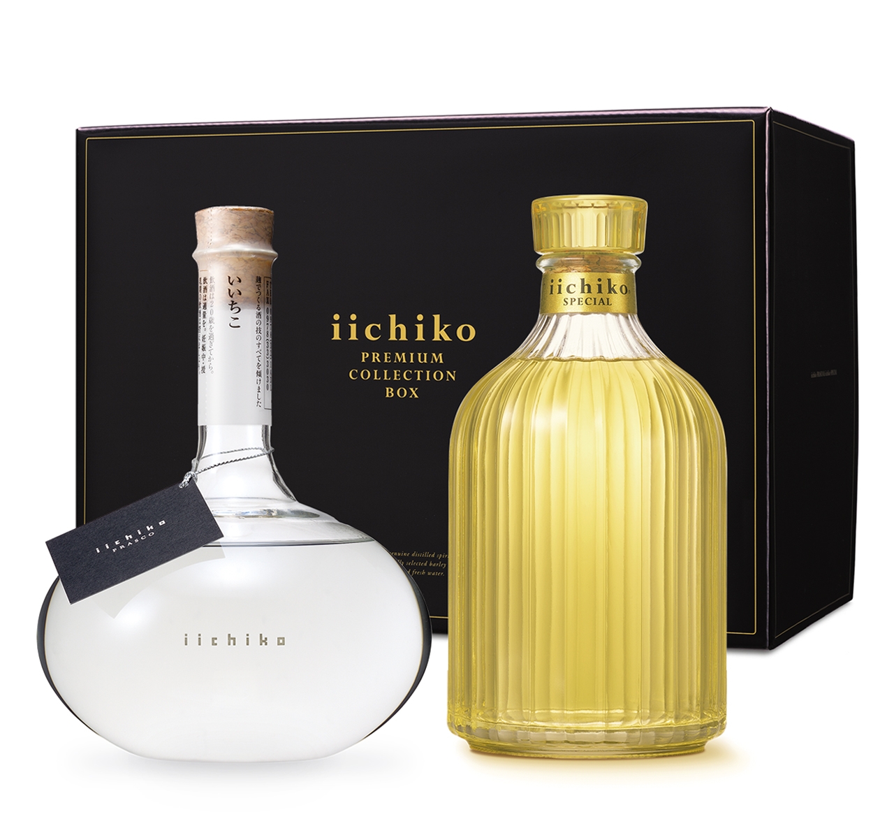 FSp - ギフトセット - 商品案内 - iichikoブランドサイト | 三和酒類