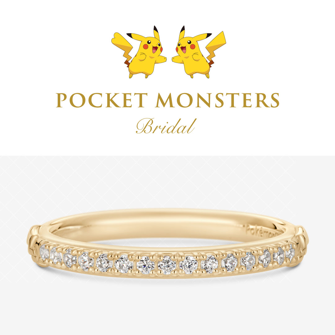 モンスターボールアクセサリーケース ポケットモンスター|U-TREASURE