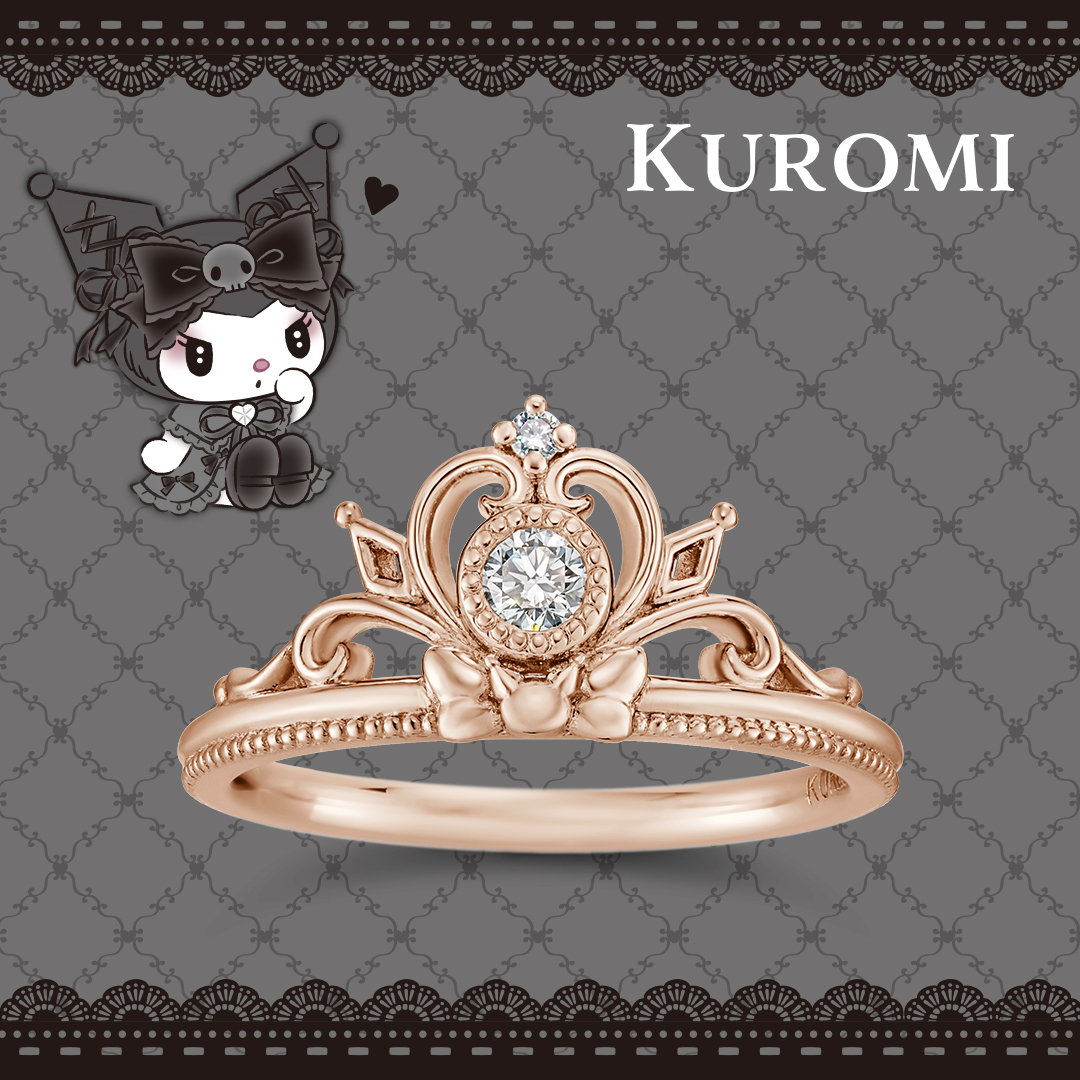 KUROMI リング K18ピンクゴールド（ダイヤ込） サンリオキャラクターズ