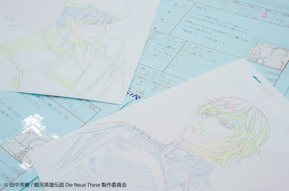 銀河英雄伝説 Die Neue These Production I.G×三越伊勢丹 担当者が語る