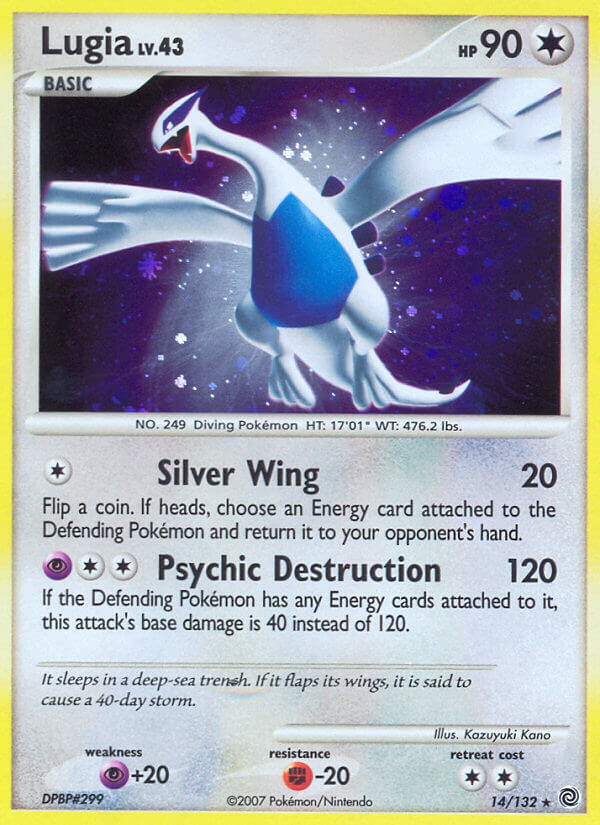 Lugia (SW 14/132) - Diamond & Pearl - Secret Wonders