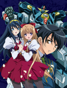 神無月の巫女 - koikoi anime portal