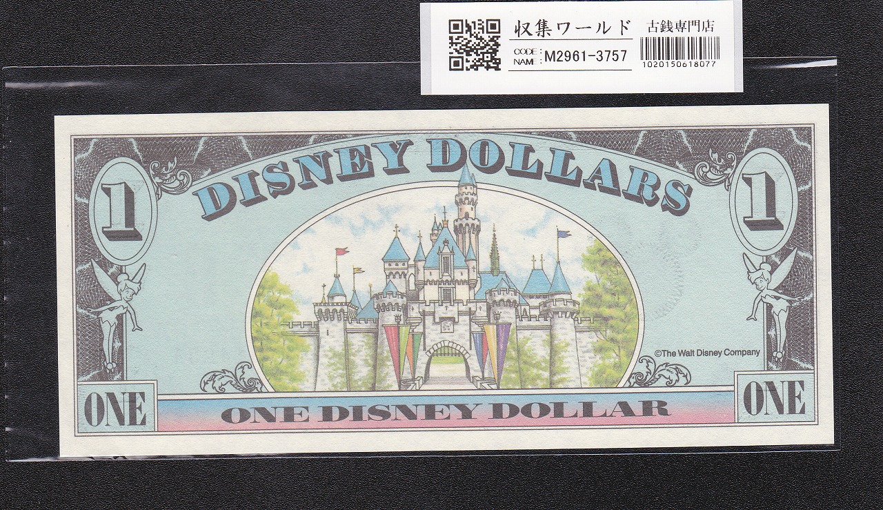 ディズニーダラー 1ドル札(1990年シリーズ)ミッキーマウス D00981423A