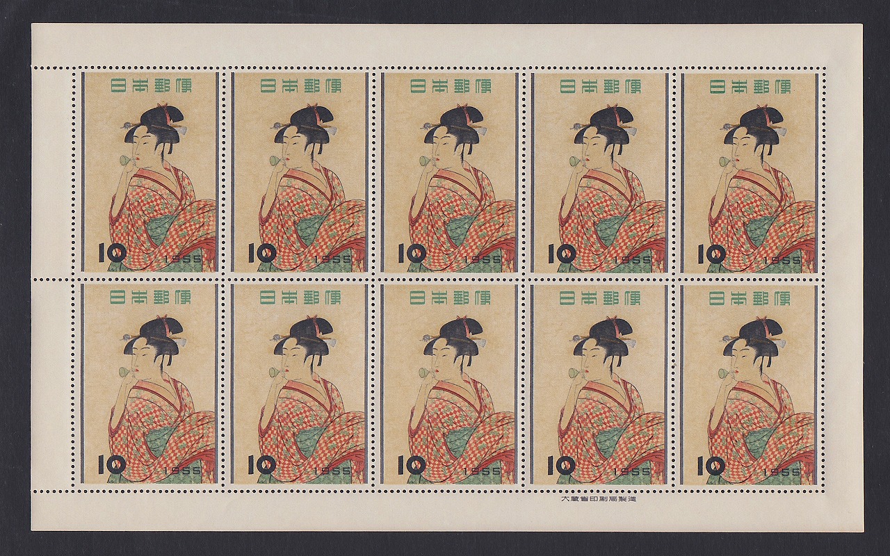 記念・特殊切手 | 収集ワールド