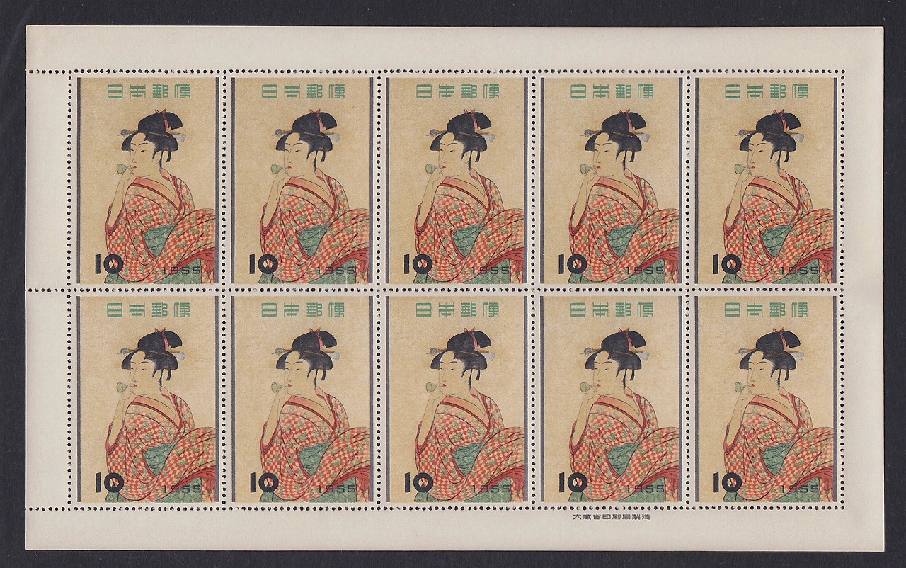 記念・特殊切手 | 収集ワールド