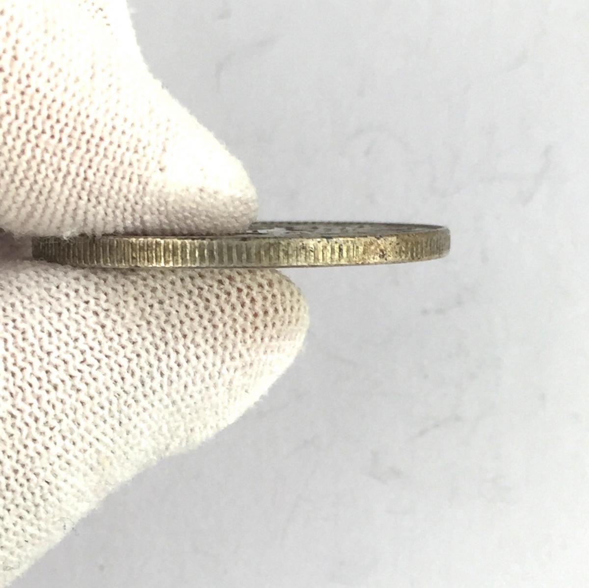 中国硬貨 銀貨 中国民国三年 袁世凱 中圓 50C 1914年 | 収集ワールド