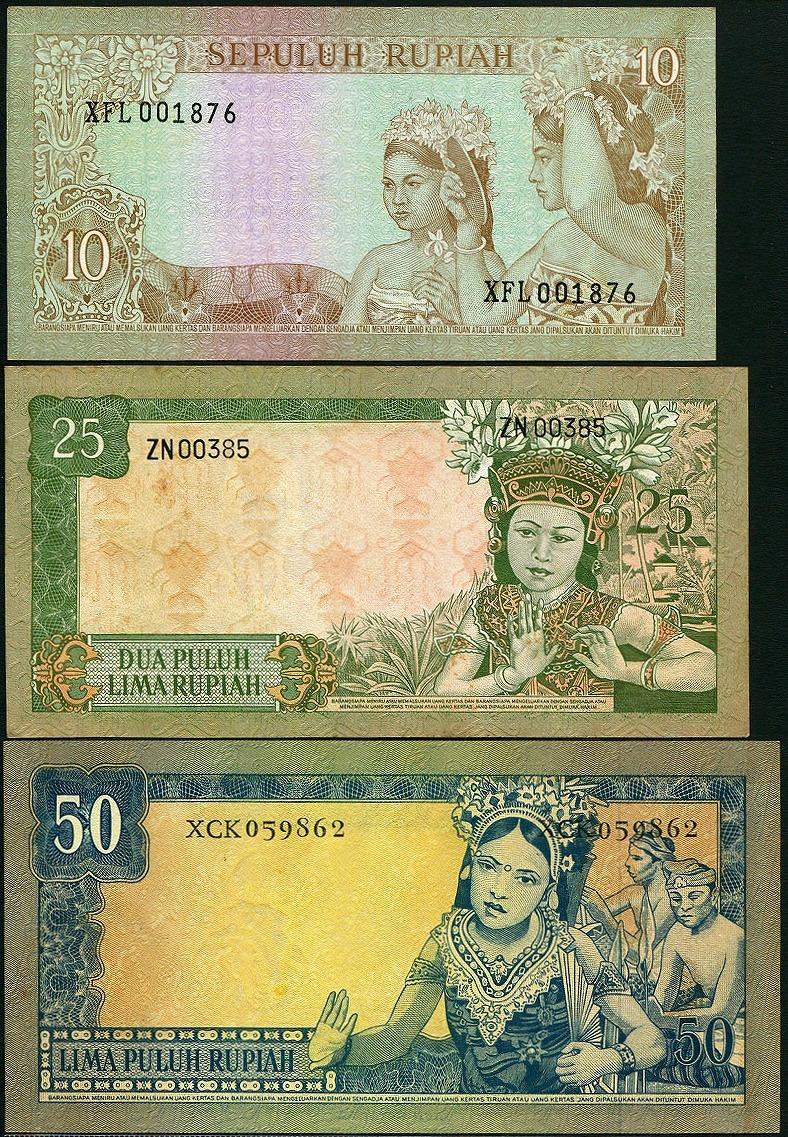 インドネシア1960〜64年の紙幣9種セット未使用〜美品 | 収集ワールド