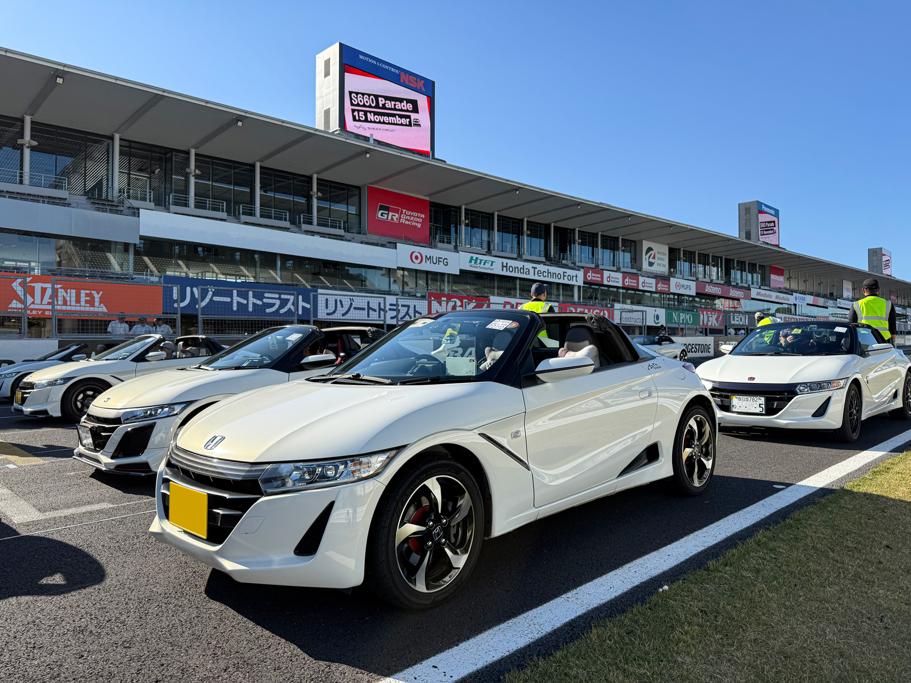 S660 世界一プロジェクト！S660で鈴鹿サーキット・パレードランに参加