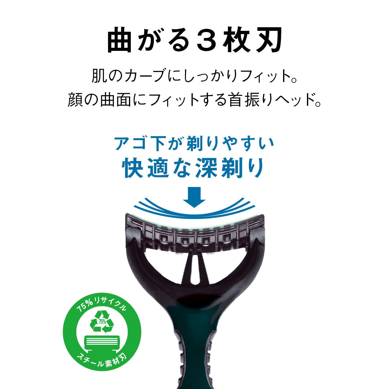 シック｜エクストリーム3（3本入）