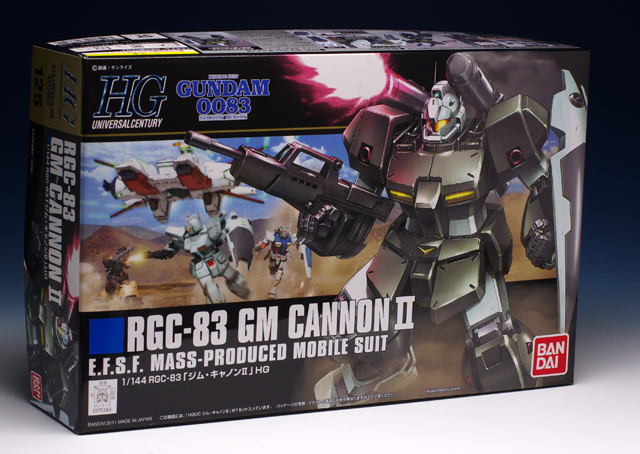 HGUCジムキャノンII レビュー