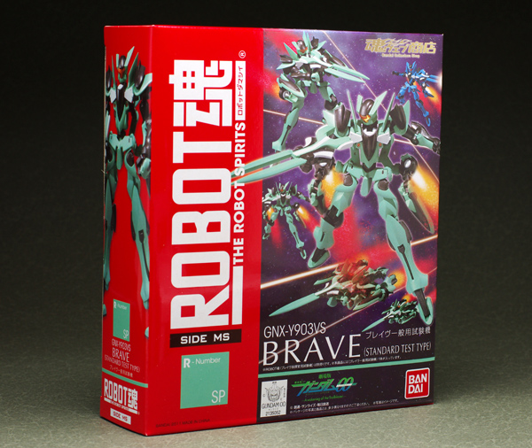 ROBOT魂ブレイヴ一般用試験機レビュー