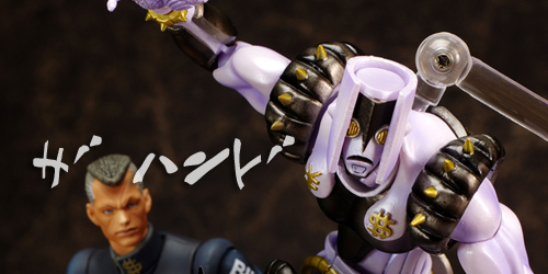 超像可動ザ・ハンドセカンドレビュー