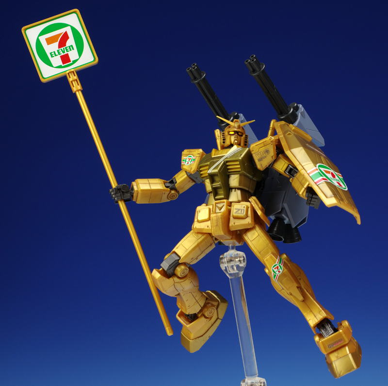 HGガンダムゴールドインジェクションカラー