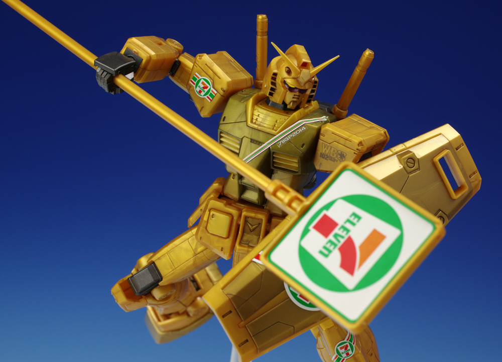 HGガンダムゴールドインジェクションカラー