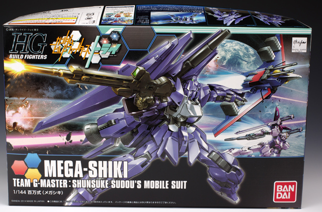 HGBF百万式（メガシキ）