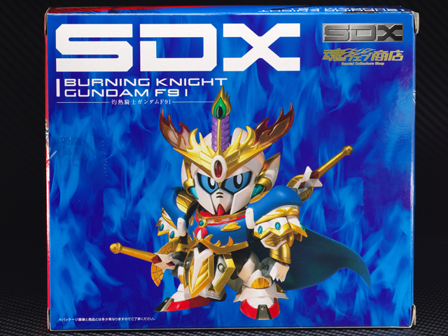 SDX灼熱騎士ガンダムF91レビュー