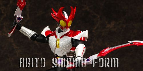 SHFアギトシャイニングフォーム レビュー