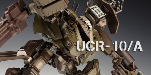SR超合金UCR-10/Aレビュー