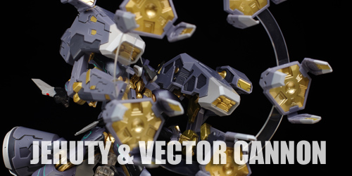 リボジェフティ＆ベクターキャノンレビュー