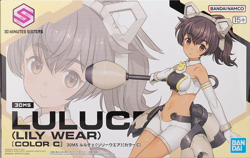 30MS ルルチェ(リリーウエア)[カラーC] レビュー【30 MINUTES SISTERS】