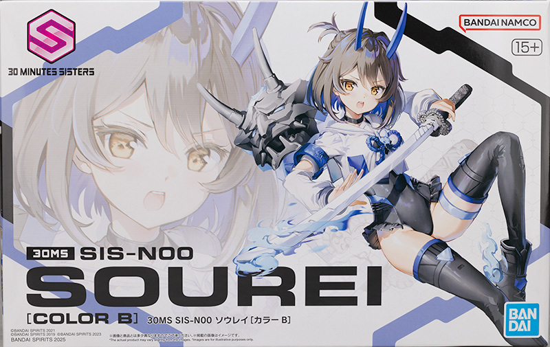 30MS SIS-N00 ソウレイ[カラーB] レビュー