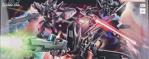 HGCE ブラックナイトスコードルドラ リデラード機＆ダニエル機＆リュー