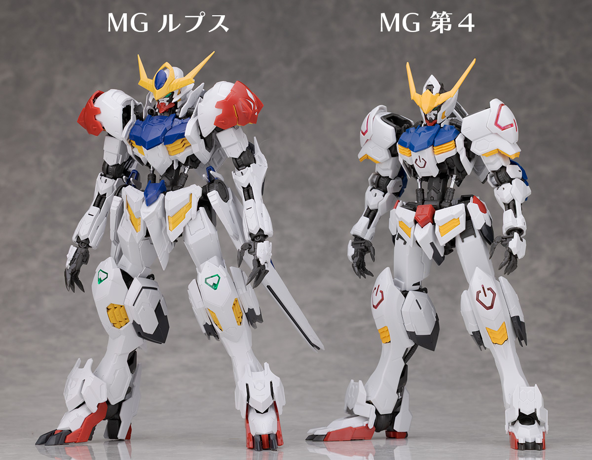 MG ガンダムバルバトスルプス レビュー【機動戦士ガンダム 鉄血の