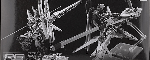 RG アカツキガンダム用シラヌイパック＆HGゼウスシルエット用接続