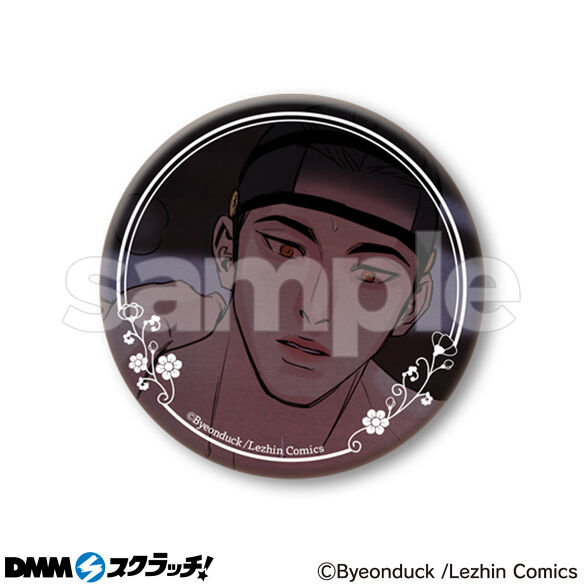 夜画帳 スクラッチ - DMMスクラッチ