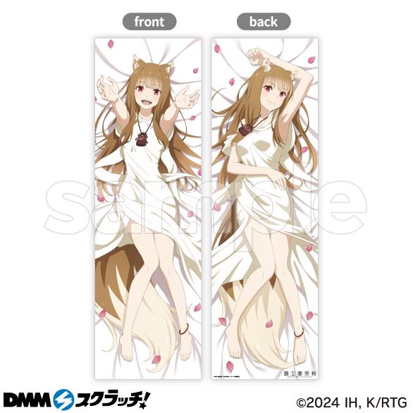 TVアニメ『狼と香辛料 MERCHANT MEETS THE WISE WOLF』桜 スクラッチ