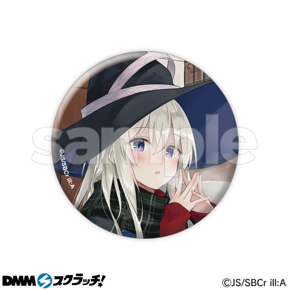 GAノベル「魔女の旅々」 スクラッチ - DMMスクラッチ