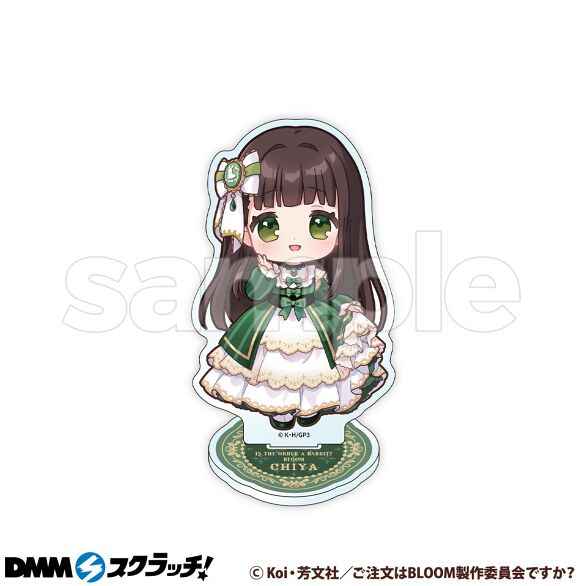 ご注文はうさぎですか？BLOOM スクラッチ第三弾 - DMMスクラッチ