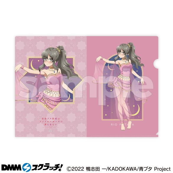 青春ブタ野郎はランドセルガールの夢を見ない スクラッチ - DMMスクラッチ